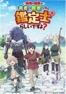 电影天堂网 资讯